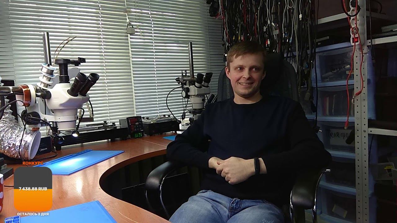 Офигеть сколько у него оборудования... SERVICE 32 (4 из 14)