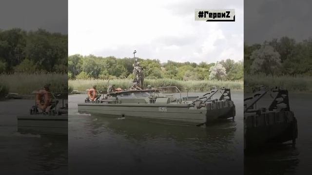 ГероиZ2