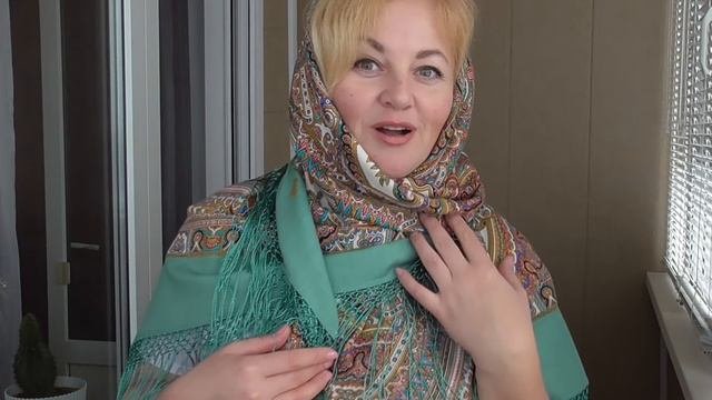 Волшебный узор 3 и 2 #павловопосадская#шаль#платок#обзор#примерки#волшебный#узор