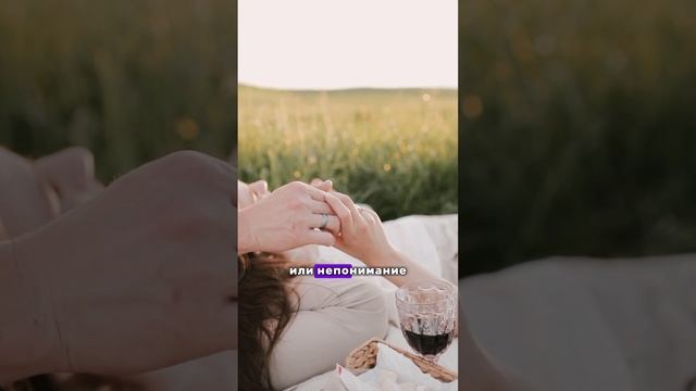 Как поддержать себя после расставания?