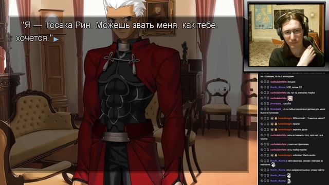 03 ИССЛЕДОВАНИЕ ГОРОДА. Fatestay night - прохождение на русском