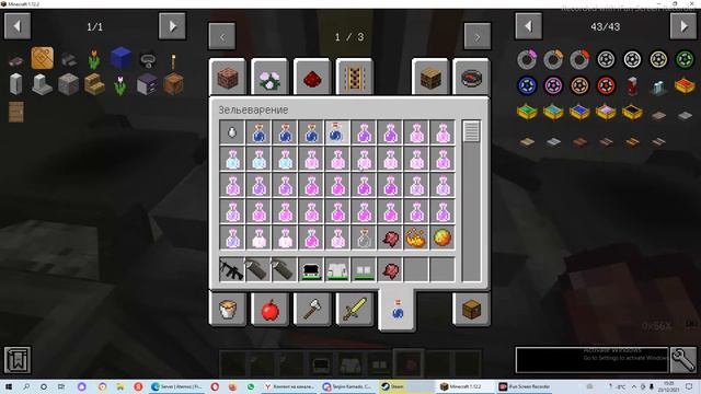 1 день в космосе! смотреть онлайн