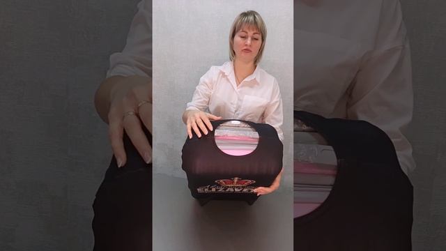 Чехол для чемодана
