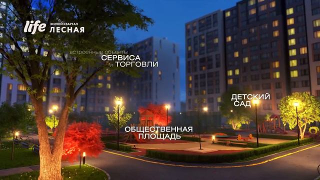 PIONEE RLIFE смотреть онлайн