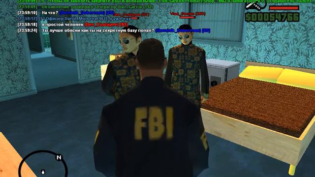 ОРД (Якудзы-поимка) смотреть онлайн