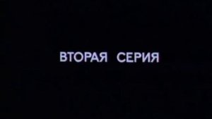 Леато и Феофан