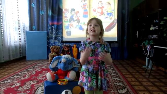 Катя. Агния Барто. смотреть онлайн