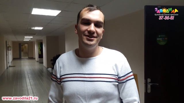 Отзыв о празднике на Скалодроме от организации Заводила