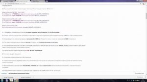 Прошивка принтера Samsung ML-1640.Расчиповка Чипа