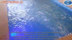 Противоток встраиваемый для бассейна Kirpool (80 м3ч, 380V) (двигатель + лицевая часть)