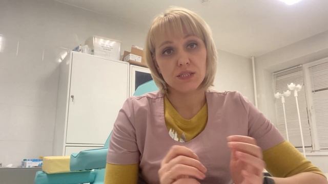 Стандартное Оснащение, Документация и Рабочие Зоны Процедурного Кабинета