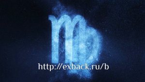 Как Вернуть Парня ДЕВУ ♍ после расставания? Советы Психолога «КАК ВЕРНУТЬ ПАРНЯ ДЕВУ»