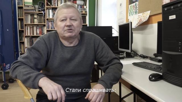 Жильцы Ночлежки: кто они? Виктор, 60 лет