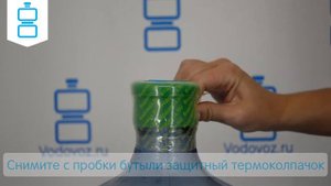 Механическая помпа для воды