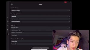Как играть с другом по сети в Майнкрафт пе?! Есть решение! Minecraft по сети с другом!