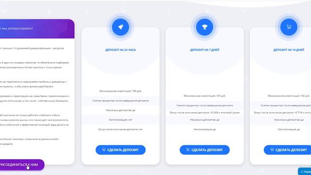 ВСЕ ДОРОГУЩИЕ ТАЧКИ АБРАМОВИЧА!!! смотреть онлайн
