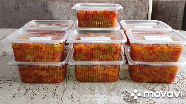 Зимняя заморозка. Зажарка на зиму.Универсальная зажарка. Заморозка овощей