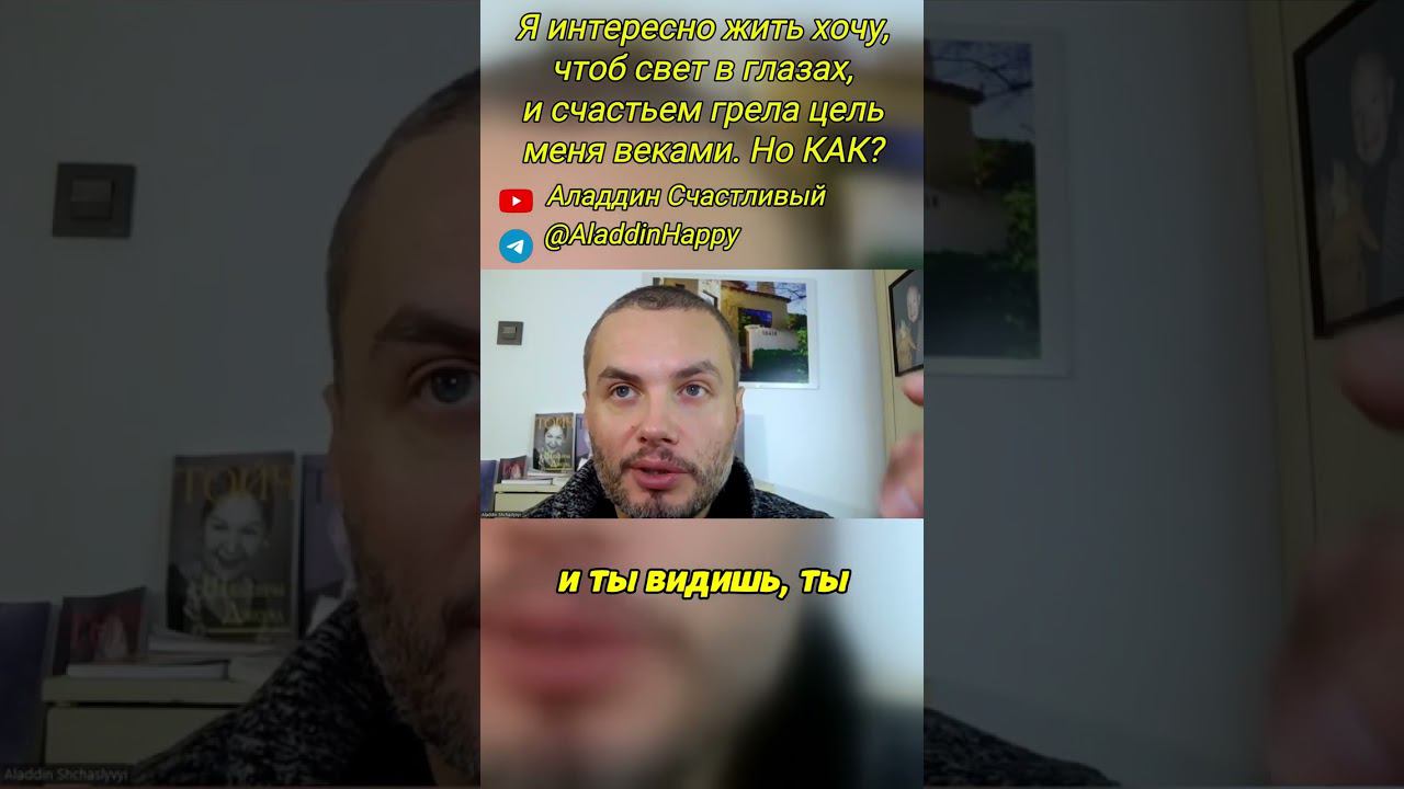 Отражение