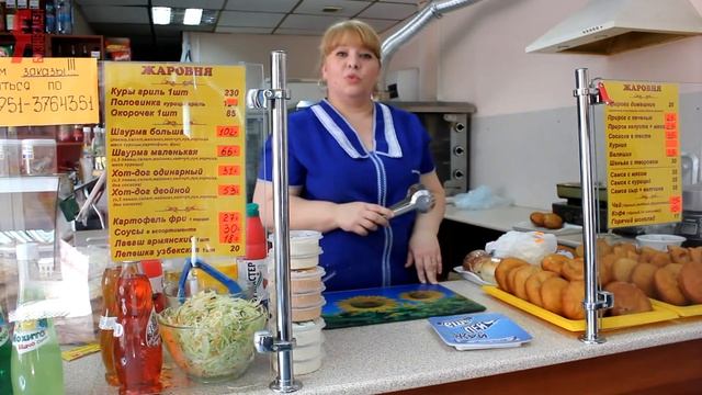 Кафе ИП Шуйская