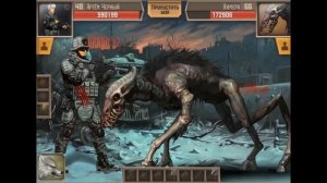 Метро 2033 VK | Metro 2033 VK, игра в карты + поход на Химер 2X