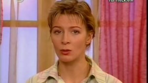 Икона Божией Матери "Утоли Моя Печали"