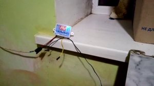 Обогреватель керамический  80на 40с из нагревательного кабеля с потребление 270ватт обзор