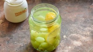 Компот из винограда на зиму