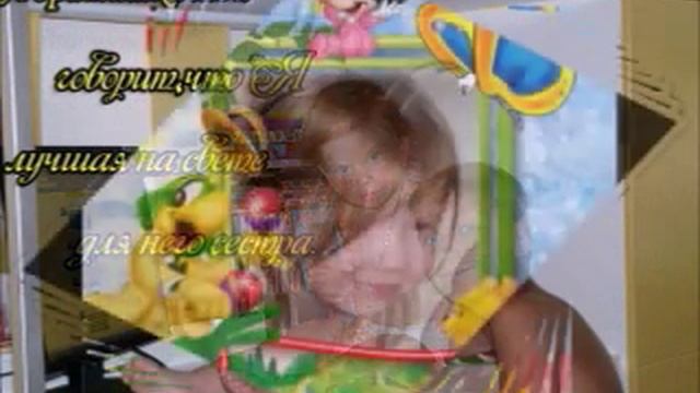 Мама, папа , брат и я ! смотреть онлайн