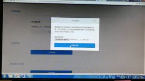 ставим прошивку на роутер Xiaomi mi wifi 3c