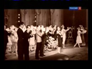 Абсолютный слух о труппе АВТ