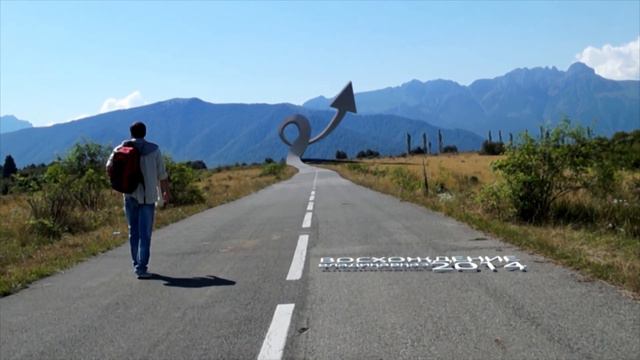 Промо фестиваля "Восхождение" смотреть онлайн