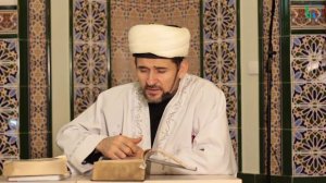 Урок по Тафсиру. Cура Ат-Такасур