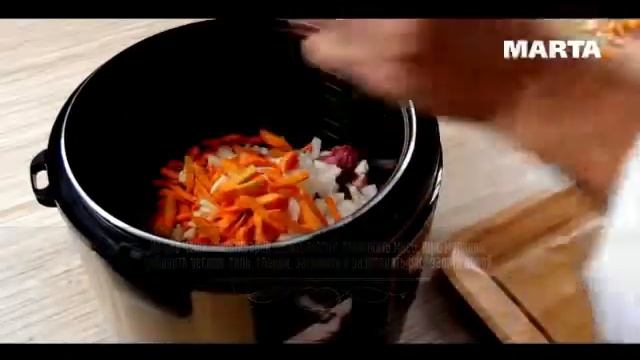 324951000 Мультиварка MARTA MT-4301 смотреть онлайн