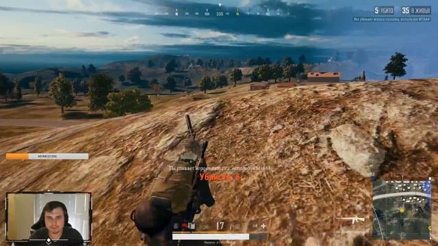 ТОП 1 когда 18 часов без сна 10 KILL MK14 PLAYERUNKNOWN'S BATTLEGROUNDS BEST PUBG смотреть онлайн