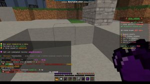 как поставить рг?