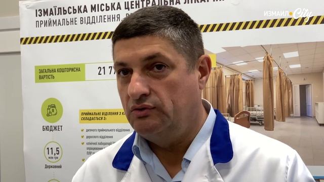 Когда и как будет работать Дворец спорта в Измаиле, сколько будет стоить посещение