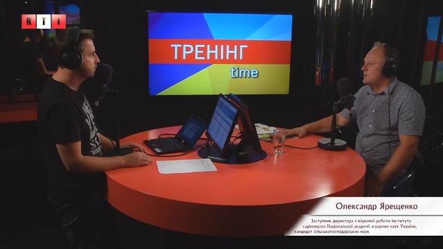 Тренінг тайм - Фруктові дерева (Частина 2) смотреть онлайн