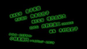 Пираты Чёрной лагуны. Опенинг [Black Lagoon. Opening