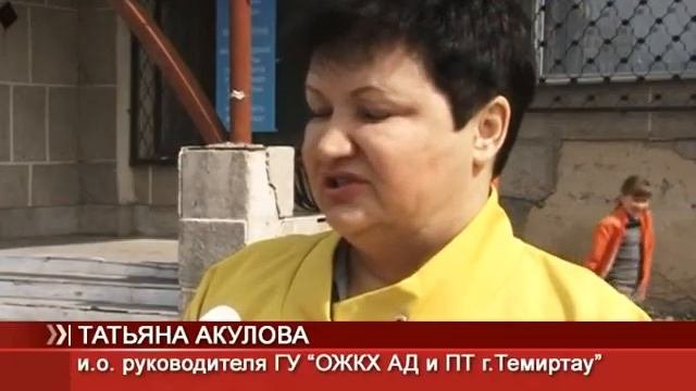 Дорогие дороги