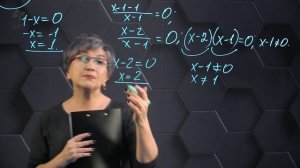 Квадратные уравнения. Подготовка к экзаменам. 47 часть. 9 класс.