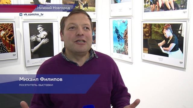 Выставка IX Всероссийского конкурса «Без барьеров» открылась в Русском музее фотографии