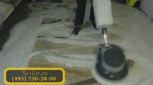 Полотер Керхер BDS 43/150 C + сушка для ковров