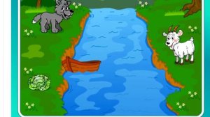 Волк, коза и капуста