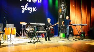 Стук,Спокойная Ночь Партия Каспаряна