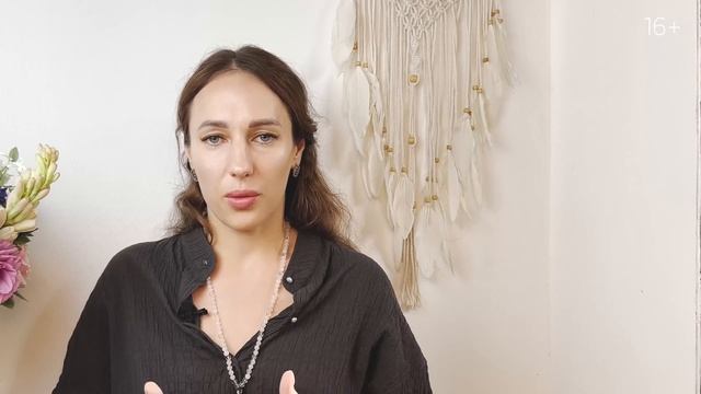 Как понять, что вы на новом энергетическом уровне? Признаки повышения вибраций - Эра водолея!