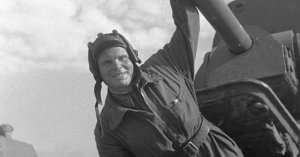 Помним имя твоё... Владимир Хазов