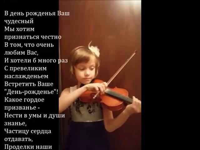 Школа