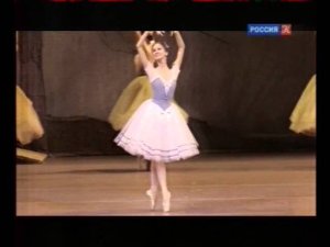 ББ о дебюте Анастасии Сташкевич в балете "Жизель"
