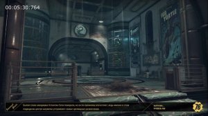 Fallout 76. Экспедиции соло. Атлантик Сити/ Самая потрясающая игра. Версия со стыдометром. 11 минут