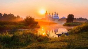 Гимн ПравИла